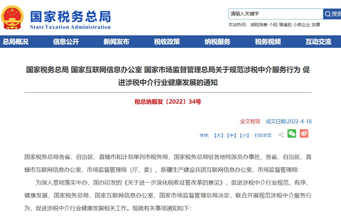 &#27431;&#23453;&#30331;&#38470;&#20837;&#21475;&#45;&#27431;&#23453;&#111;&#110;&#108;&#105;&#110;&#101;&#40;&#20013;&#22269;&#41;