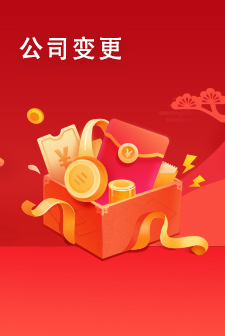 &#27431;&#23453;&#30331;&#38470;&#20837;&#21475;&#45;&#27431;&#23453;&#111;&#110;&#108;&#105;&#110;&#101;&#40;&#20013;&#22269;&#41;