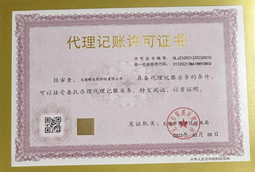 &#27431;&#23453;&#30331;&#38470;&#20837;&#21475;&#45;&#27431;&#23453;&#111;&#110;&#108;&#105;&#110;&#101;&#40;&#20013;&#22269;&#41;