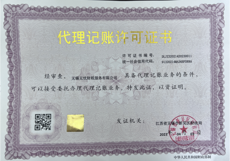 &#27431;&#23453;&#30331;&#38470;&#20837;&#21475;&#45;&#27431;&#23453;&#111;&#110;&#108;&#105;&#110;&#101;&#40;&#20013;&#22269;&#41;